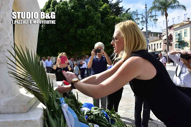 Η Ραχήλ Μακρή στο Ναύπλιο για τον Ι. Κποδίστρια (βίντεο)