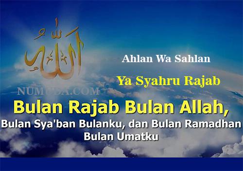 Amalan Di Bulan Rajab