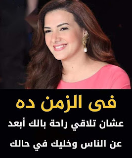 بوستات صباحيه