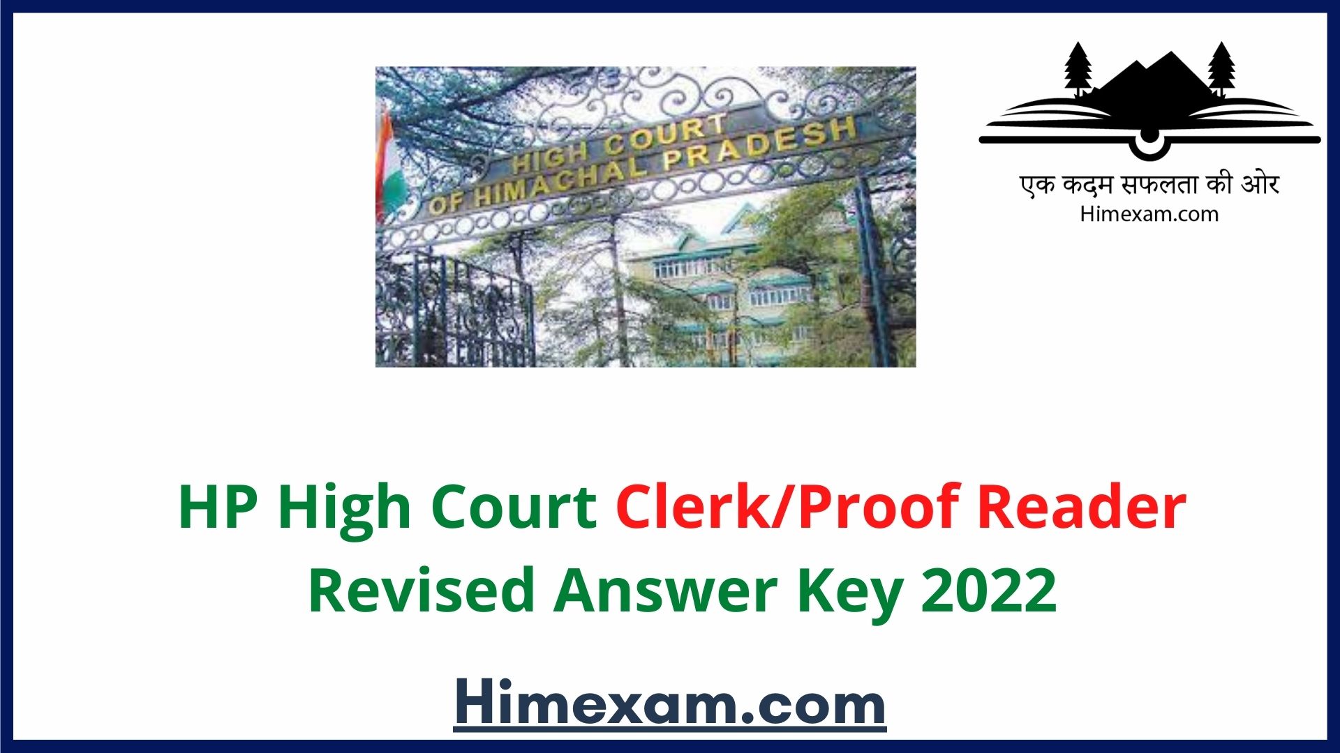 HP High Court Clerk/Proof Reader Revised Answer Key 2022