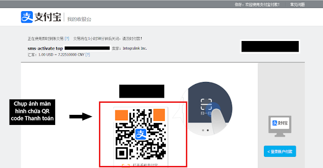 Mã QR thanh toán Alipay được tạo ra trên SMS-Activate để nạp tiền