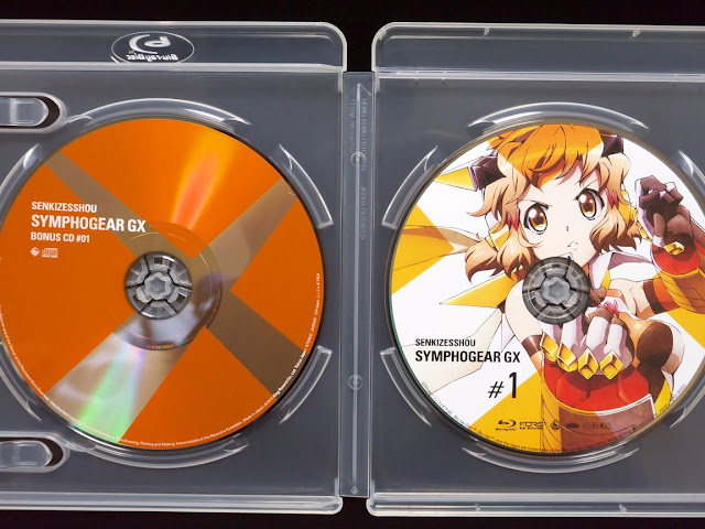 戦姫絶唱シンフォギアGX Blu-ray #1 KIXA-90563