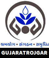  District Rural Development Agency Rajkot Recruitment for Various Coordinator and Consultant Posts 2021 