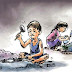 Role of NHRC towards prevention of child labour