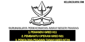 Suruhanjaya Perkhidmatan Awam Negeri Pahang (SPA Pahang) ~ Jawatan Kosong Terkini