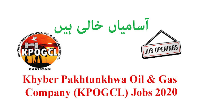 KPOGCL Jobs 2020 KPK Oil and Gas Company Limited Apply Online