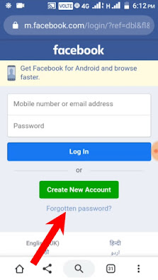 Facebook Ka Password Forgotten Kaise Kare fb ka password forget kaise kare facebook ka password reset kaise karen facebook ka password recover kaise kare facebook ka password reset kaise kare In Hindi