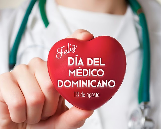 FELICIDADES A TODOS NUESTROS MEDICOS