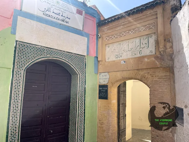 Muhammad Al-Qura School, Fes el-Bali, Fez, Morocco, Africa
