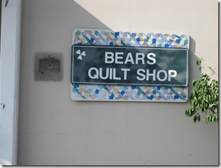 Bears