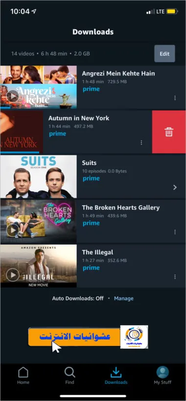 حذف التنزيلات من دفق التطبيقات حذف التطبيقات غير المستخدمة, تنظيف مكتبة الصور والفيديو, استخدام التخزين السحابي, تحميل الموسيقى والفيديو للتشغيل بدون اتصال, مراجعة إعدادات التطبيقات, حذف الملفات والرسائل غير المهمة, تنظيف ذاكرة التخزين المؤقتة, حذف الملفات المكررة, استخدام تطبيقات إدارة التخزين, تنظيف سجل المكالمات والرسائل النصية, إدارة وحذف ملفات التنزيل, تعطيل التطبيقات التي تستهلك الكثير من التخزين.