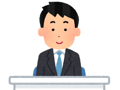 √1000以上 イラスト 社員 287479-イラスト 社員旅行