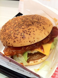 マクドナルドのアイコンチキンディアボロを食べた感想