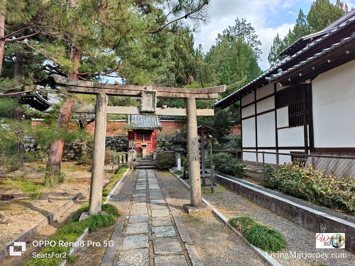 Shinto Shrine in Kyoto