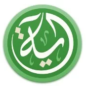 تحميل تطبيق اية Ayah لقراءة القرآن الكريم أخر إصدار مجانا للاندرويد, تطبيق القران الكريم بدون نت