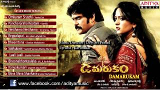 Nagarjuna and Anushka Damarukam Telugu movie