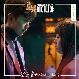 Stella Jang - Do You Know Me (OST I`m Not a Robot Part.2).mp3