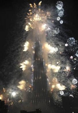 opening photos of Burj Khalifa