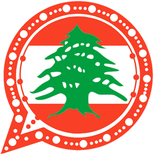 واتساب لبنان