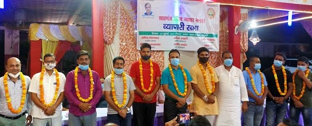 शाहगंज युवा उद्योग व्यापार मंडल के अध्यक्ष बने श्रीश व पवन महामंत्री