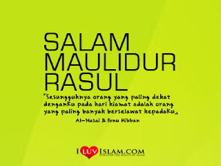 Salam Maulidur Rasul 1435 H / 2014