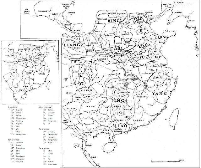 แผนที่สามก๊กภาษาอังกฤษ Romance of the Three Kingdoms Map
