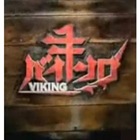 viking