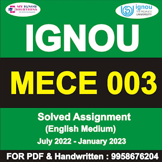 ignou solved assignment 2022-23; ignou ts 1 solved assignment 2022 free download pdf; mec 101 solved assignment; ignou mec 205 solved assignment; mec 003 solved assignment 2021-22; b.com solved assignment; ignou solved assignment free of cost; mec-105 solved assignment