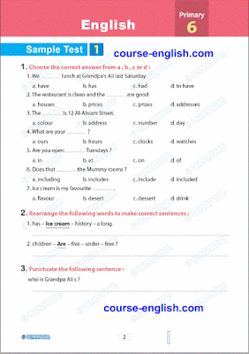 نماذج امتحانات المعاصر سادسة الإبتدائي في مادة اللغة الإنجليزية بالإجابات شهر نوفمبر الترم الأول 2023