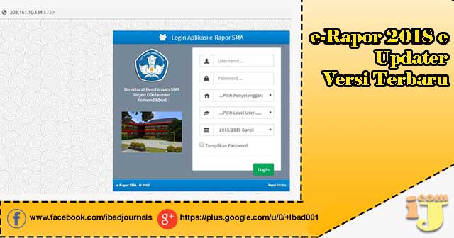 e-Rapor 2018 e Updater Versi Terbaru