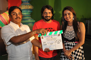  Vaadu Nenu Kaadu Movie Opening Photos