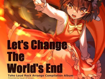 [Album] Let's Change The World's End - Squall Of Scream [MP3.320KB]