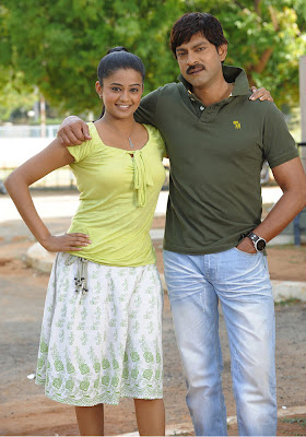 Jagapati Babu And Priyamani In Pravarakhyudu