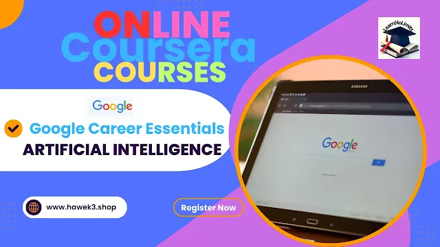 Google Career Essentials: Artificial Intelligence