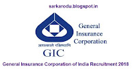 General Insurance Corporation of India Recruitment