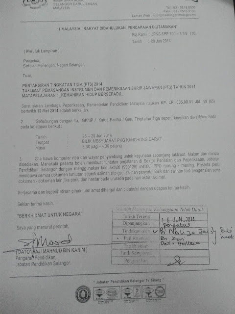 Jawapan Rbt Tingkatan 1 - Perokok m