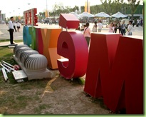 Detalles descuidados en el Pabellón de México en la Expo 2010 Shanghái