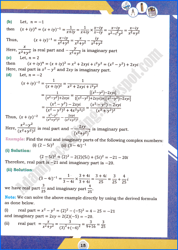 complex-numbers-unit-1-maths-class-11th-text-book