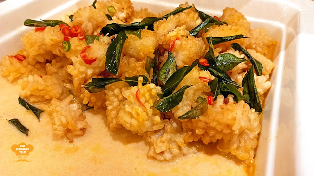 Mardhiyyah Shah Alam Buffet Menu- Main Course - Wok Fried Squid in Butter Milk Sauce