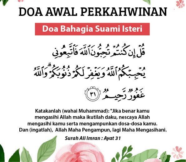 Image result for doa rumah tangga bahagia