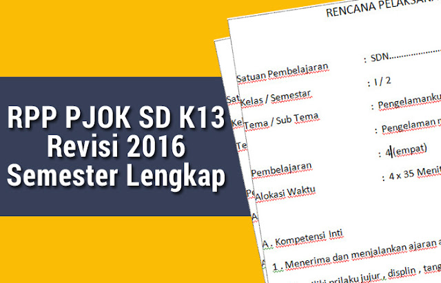 RPP PJOK SD K13 Revisi 2016