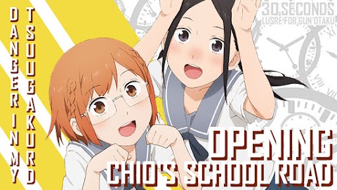 |🎹GAME🎹| Chio-chan no Tsuugakuro OPENING - TUNESHOLIC (30 Seconds)