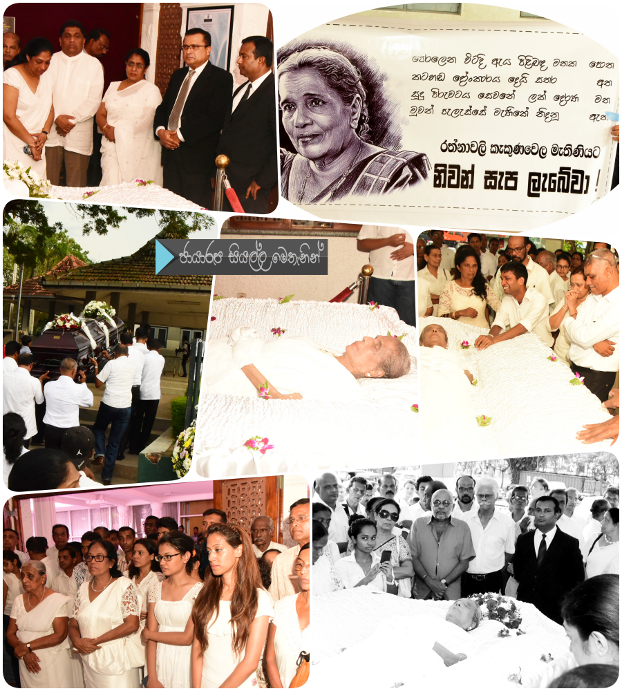 http://www.gallery.gossiplankanews.com/event/rathnawali-kakunawala-funeral.html