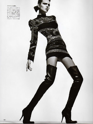 Labels: Freja Beha Erichsen, Vogue Nippon