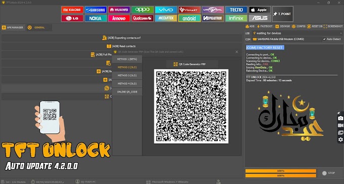 TFT Unlock Tools-2024-4.4.2.1