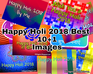 Happy Holi 2018 Best Images 11 and Messages