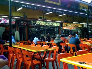 .: Simpang Bedok