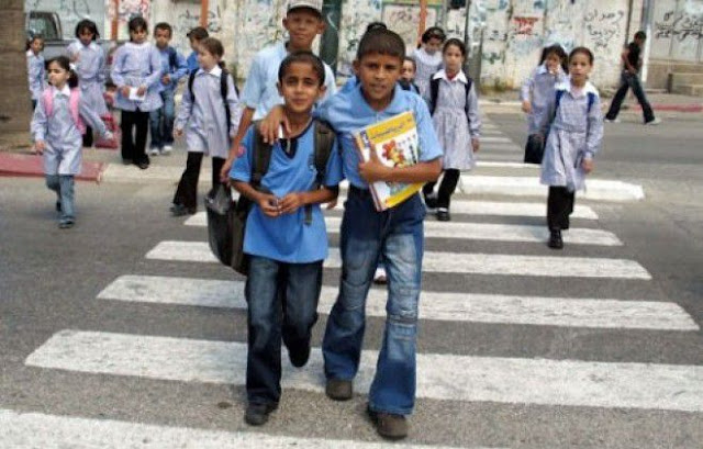 Palestinian kids 64