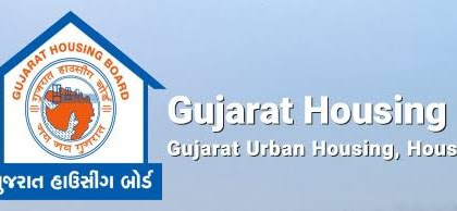 Gujarat Housing Board Bharti 2023