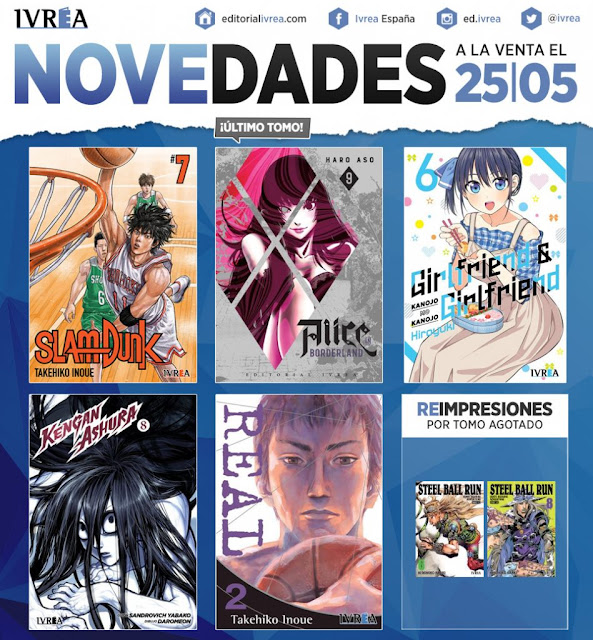 Novedades Ivrea del 25 de mayo de 2023.